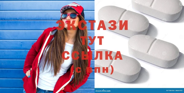 apvp Алексин