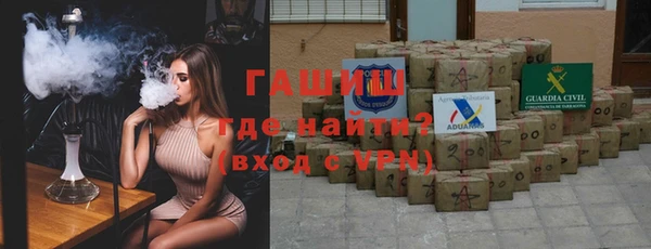 амф Алексеевка