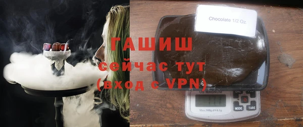 кокаин Абдулино