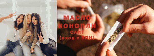 амфетамин Абинск