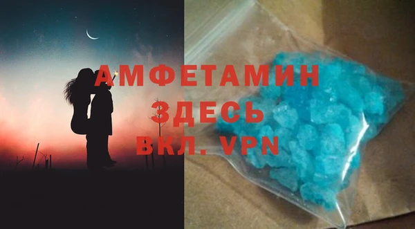 амф Алексеевка
