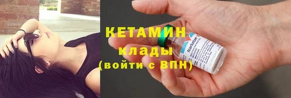 амф Алексеевка