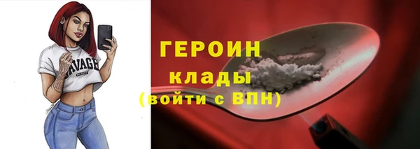 амф Алексеевка