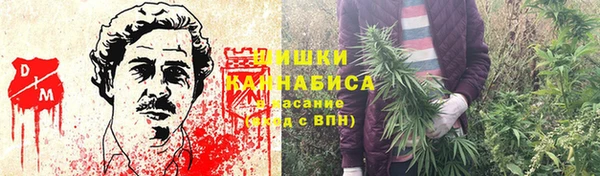 кокаин Абдулино