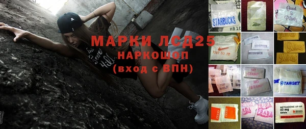 apvp Алексин