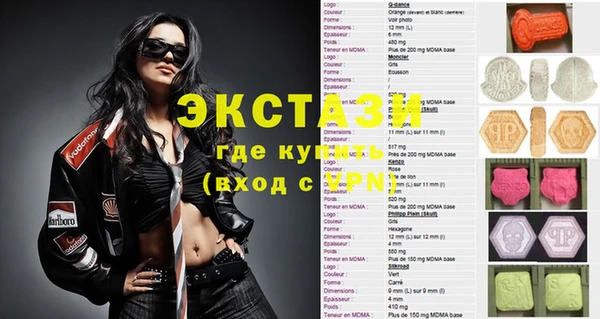 твердый Алзамай