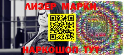 таблы Ливны