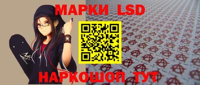 мдма Ликино-Дулёво