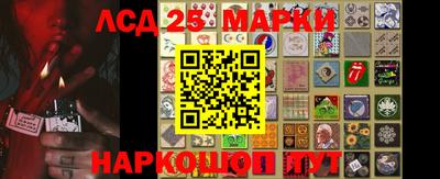 мдма Ликино-Дулёво