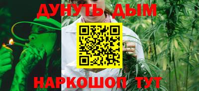 таблы Ливны