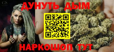 spice Лесосибирск