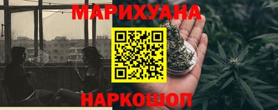 таблы Ливны