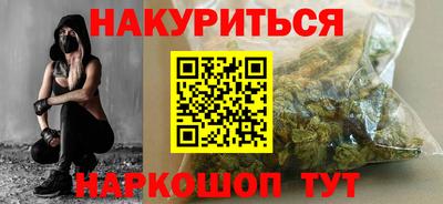 мдма Ликино-Дулёво
