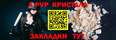 мдма Ликино-Дулёво