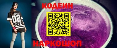мдма Ликино-Дулёво