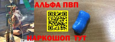 мдма Ликино-Дулёво