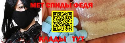 мдма Ликино-Дулёво