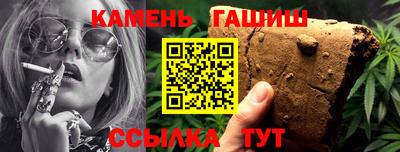 мдма Ликино-Дулёво