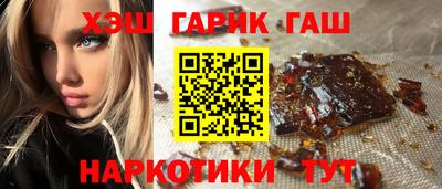 мдма Ликино-Дулёво