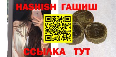 мдма Ликино-Дулёво