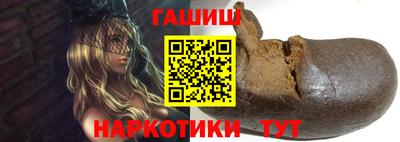 мдма Ликино-Дулёво