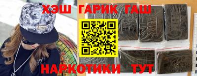 альфа пвп VHQ Кудымкар