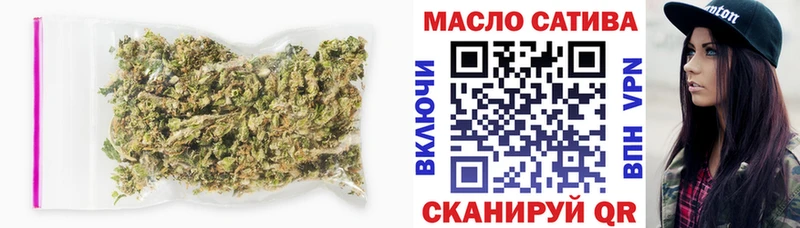 Дистиллят ТГК концентрат kraken зеркало Сорочинск