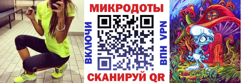 Галлюциногенные грибы Cubensis Сорочинск