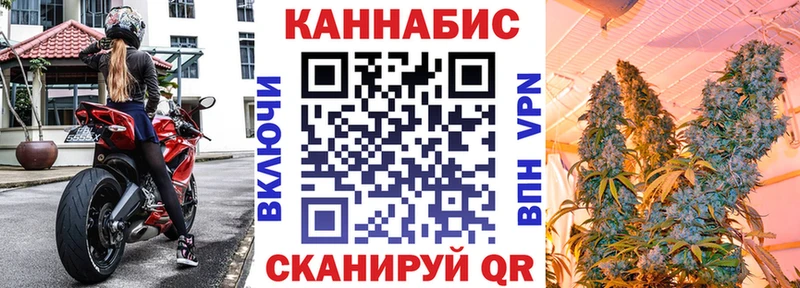 Марихуана гибрид  omg ссылки  Сорочинск 